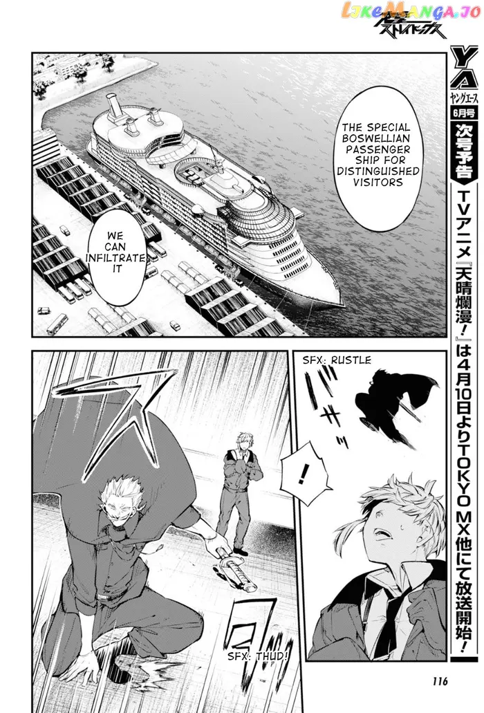 Bungou Stray Dogs Chapter 82 image 30_optimized